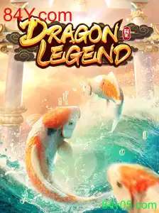 Explorando o Fascinante Mundo do Jogo DragonLegend