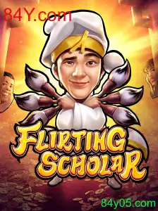 Descubra o Mundo Fascinante de FlirtingScholar