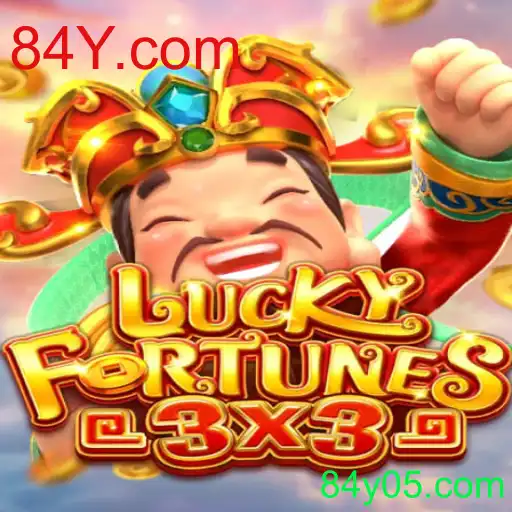 Explorando o Fascinante Jogo LUCKYFORTUNES3x3: Sua Introdução e Regras